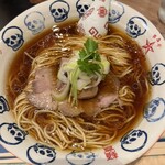 麺尊 RAGE - 