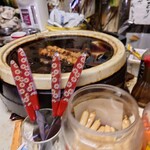 田中屋酒店 - 