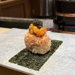 Sushi Yuu Tsumugi - 