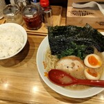 Ramen Oozakura - 