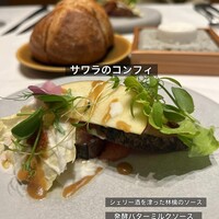 ワインラウンジ＆レストラン セパージュ 名古屋店 - 