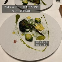 ワインラウンジ＆レストラン セパージュ 名古屋店 - 