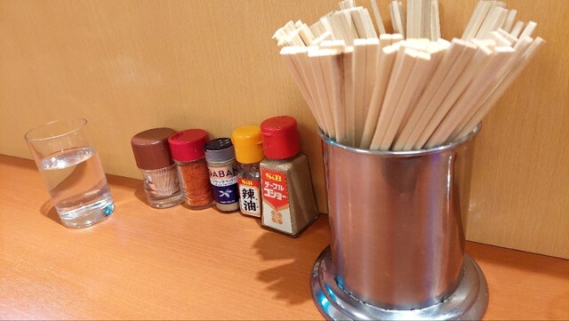 Akebono Ramen photo 2