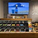 萩城下町ビール MURATA - ズラッと並んだ、城下町ビール達٩( ᐛ )و