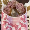 Mister Donut - 