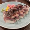 竹うち - あじ炙棒寿司