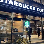 STARBUCKS COFFEE - 