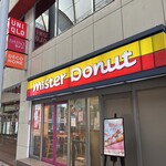 Mister Donut - 