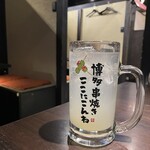 Hakata Yasaimaki Kushiyaki Kokonikonne - 