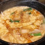 柳家 - 