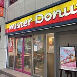 Mister Donut - 