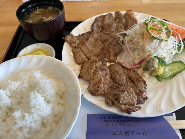 エスポアール - 松川（洋食）