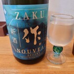 中華そば専門 とんちぼ - 