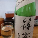 中華そば専門 とんちぼ - 