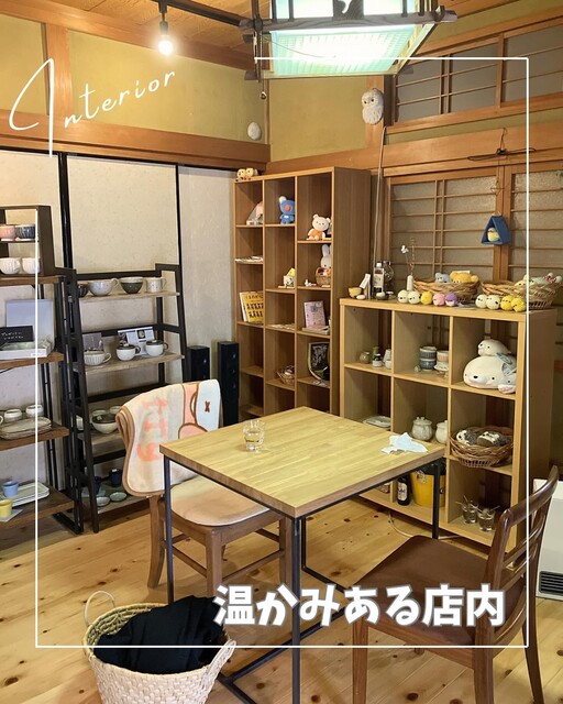 Cafe Mocharon photo 5