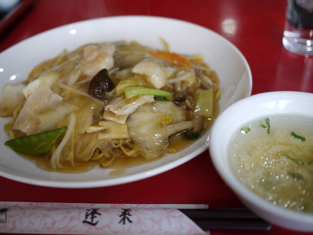 中国料理 蓬莱 沼ノ端店 - 沼ノ端（中華料理）の写真