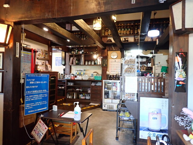 古民家食堂 （コミヤショクドウ） - 首里/居酒屋 | 食べログ