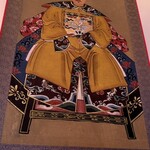 LUCKY ALEXANDER CHINA - 店内壁の一部