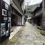 桝谷鮮魚店 - 