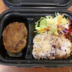 SHIMAUMA BURGER - レギュラーハンバーグプレート