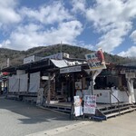 海の駅しおさい市場 - 