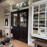 シュタットシンケン - 外観