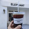 ELEPHANT COFFEE