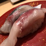 Tsukiji Gin I Kkan - 