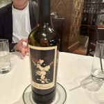 ウルフギャング・ステーキハウス - 