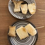 山と串とワイン - 