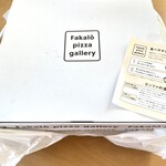 Fakalo pizza gallery - 