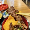 串焼肉・串焼きホルモン てが利 - ハラミリフト