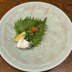 Fugu Tenjin - 