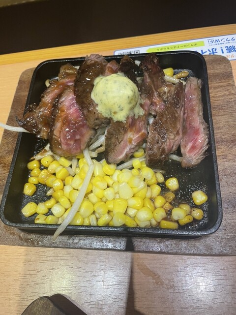 Uotami Hotoguchi Ekimae Ten