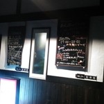 あんぷ～ - ちょっと暗いけど・・・