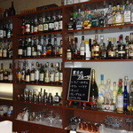 バー ジャィロ - 