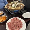 우정 牛正（ウジョン）