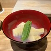 鮨めぐり - 