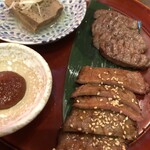 肉匠の牛たん　たん之助酒場  - 