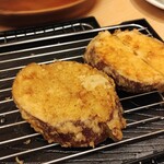 Tempura To Shun No Saka Na Tsuchida - 