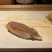 鮨めぐり - 