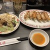 餃子の王将 糀谷店