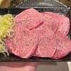 Yakiniku Yamada - 