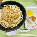 Sankakuchaya Toyokichi Udon - 