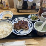 Negishi - 