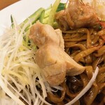 Noodle House Laundry - 