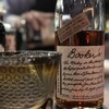 BAR ROUNDS:‖