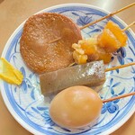 金波食堂 - 