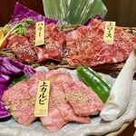 Koshitsu Yakiniku Hachiya - 