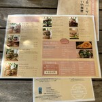 JIYUGAOKA BURGER - 